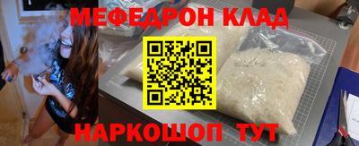 кокс Будённовск