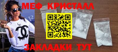 кокс Будённовск