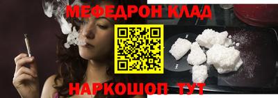 кокс Будённовск