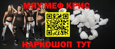 apvp Бугуруслан