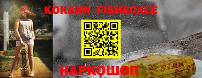 кокс Будённовск