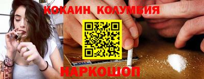 героин Бузулук
