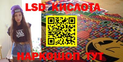 apvp Бугуруслан