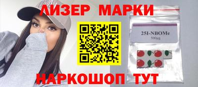 apvp Бугуруслан