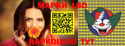 героин Бузулук