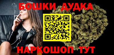 apvp Бугуруслан