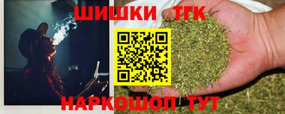 кокс Будённовск