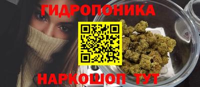 героин Бузулук