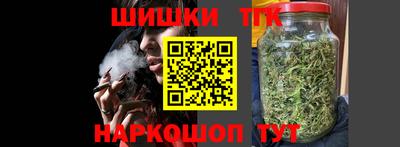 кокс Будённовск