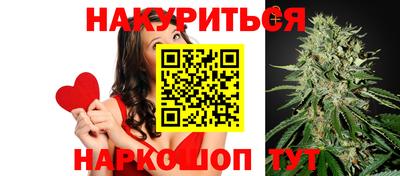 кокс Будённовск