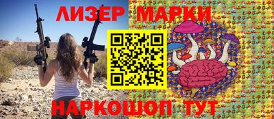 героин Бузулук