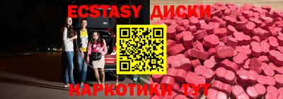 кокс Будённовск