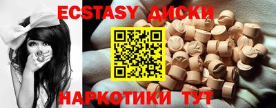 героин Бузулук