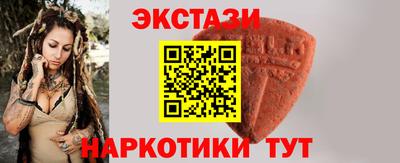 apvp Бугуруслан