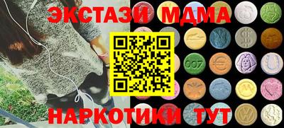 кокс Будённовск
