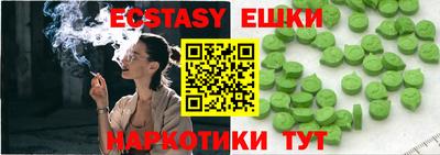 apvp Бугуруслан