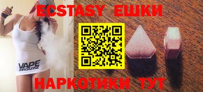 apvp Бугуруслан