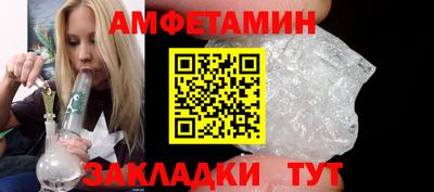 apvp Бугуруслан