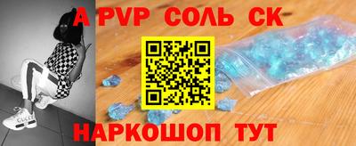 героин Бузулук