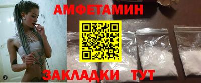 кокс Будённовск