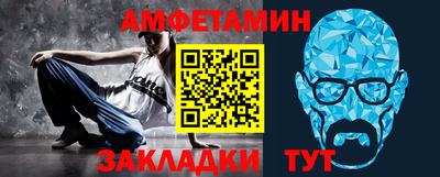 героин Бузулук