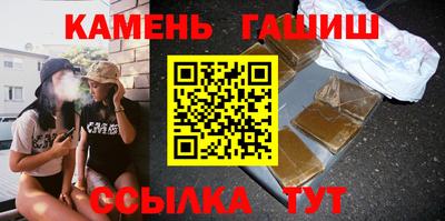 кокс Будённовск
