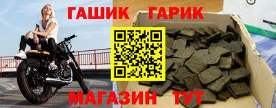 apvp Бугуруслан
