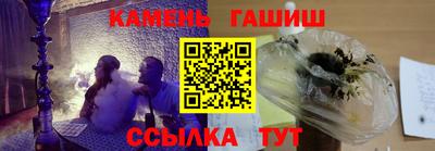 героин Бузулук