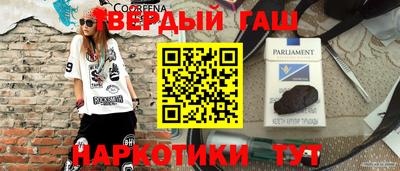 кокс Будённовск