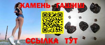 apvp Бугуруслан
