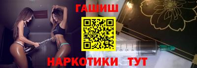 героин Бузулук