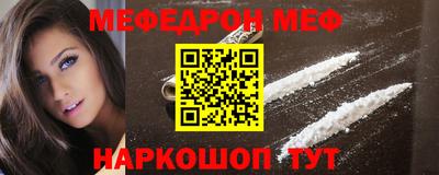 героин Бузулук