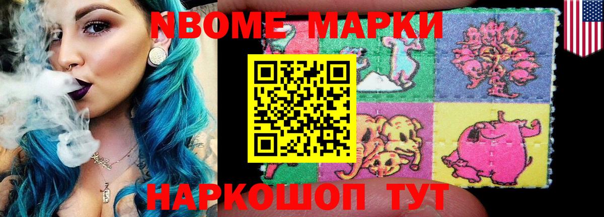 LSD-25 экстази кислота  LSD-25 экстази ecstasy  Краснознаменск  Вход с VPN 